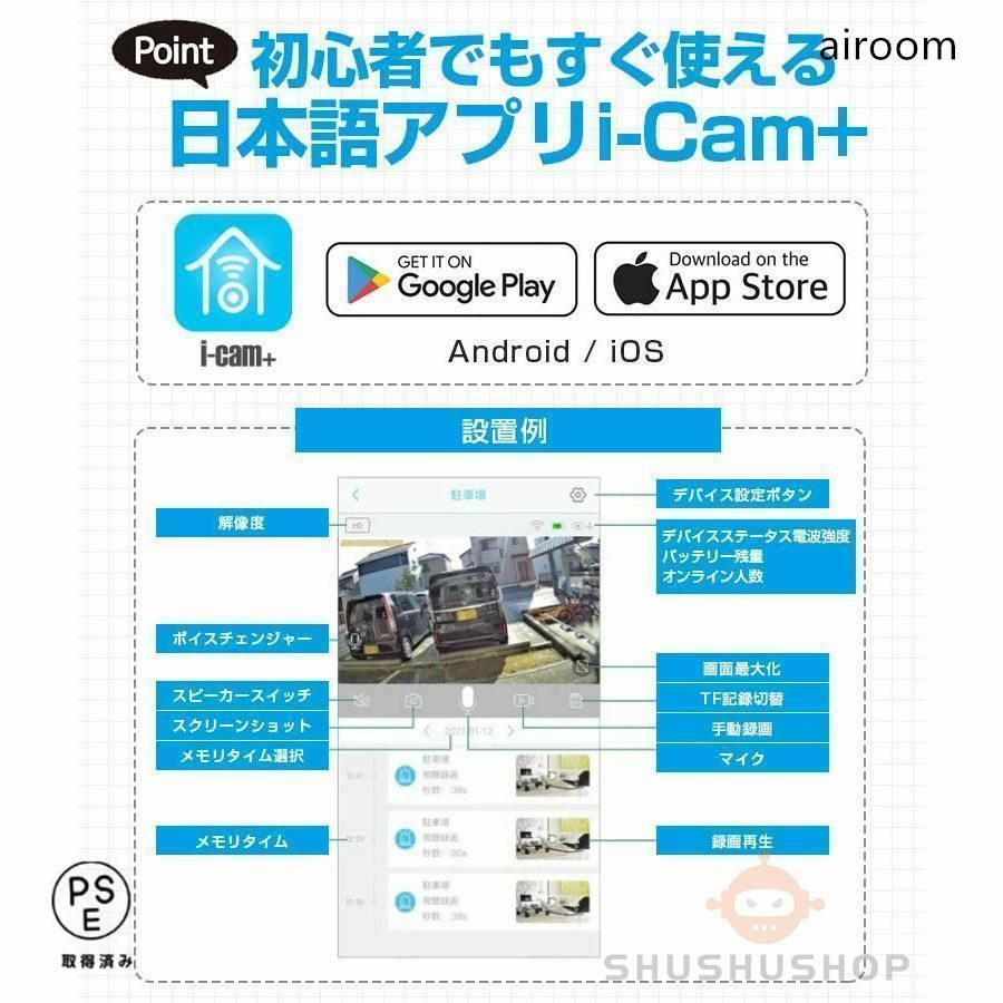 双方