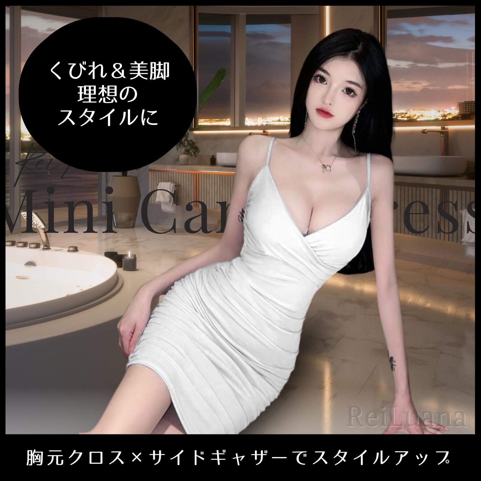 キレイ美品✨MONNALISA✨可愛くて上品♥️ワンピース 2点♡おまとめセット キレイ美品✨MONNALISA✨可愛くて上品♥️ワンピース 2点♡おまとめ