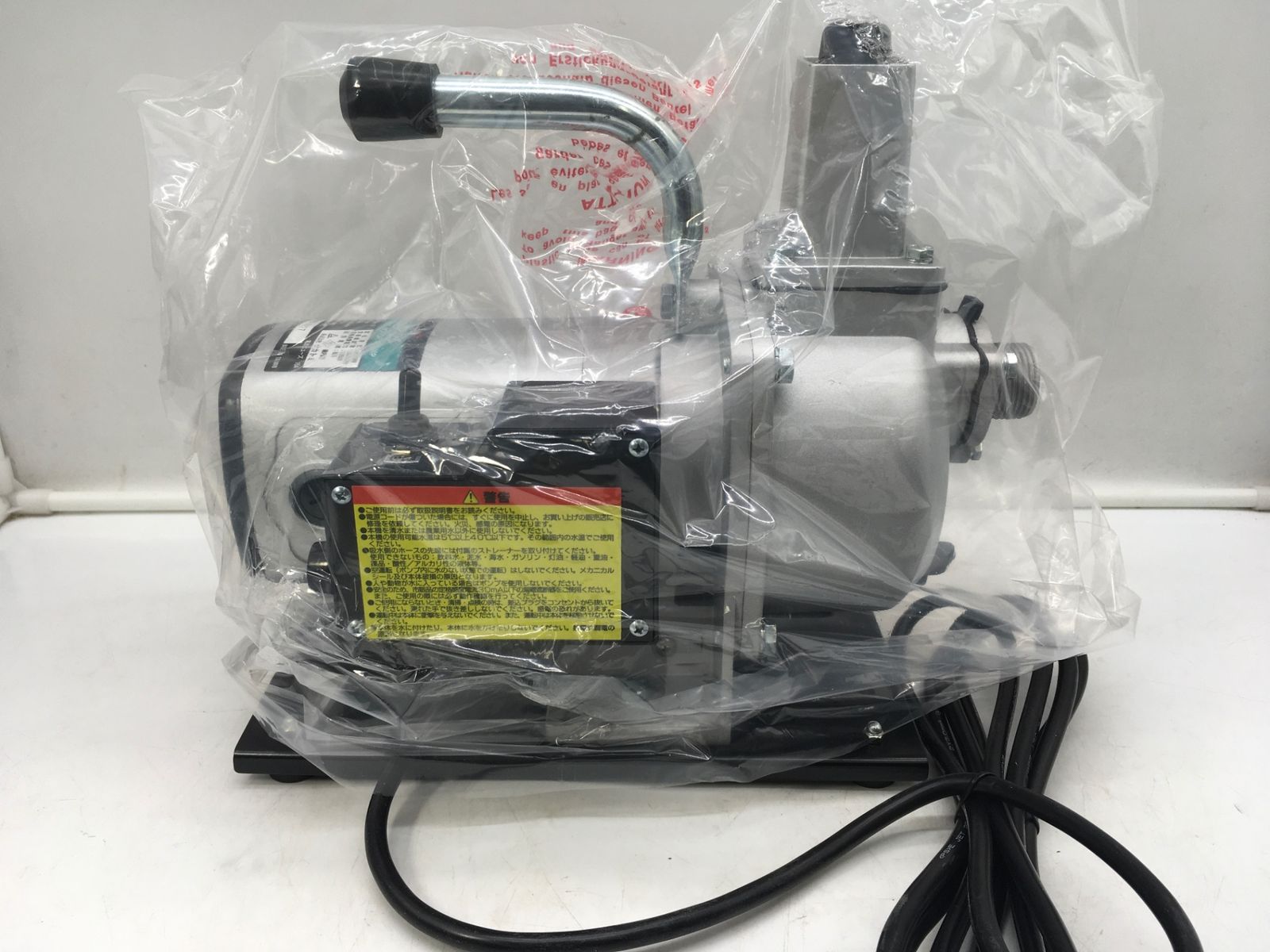 ナカトミ|Nakatomi