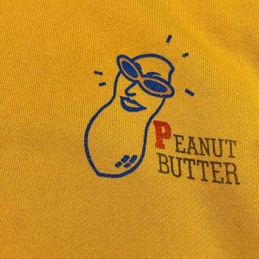 MORINAGA 森永製菓 SOLID BAR ソリッドバー PEANUT BUTTER ピーナッツ