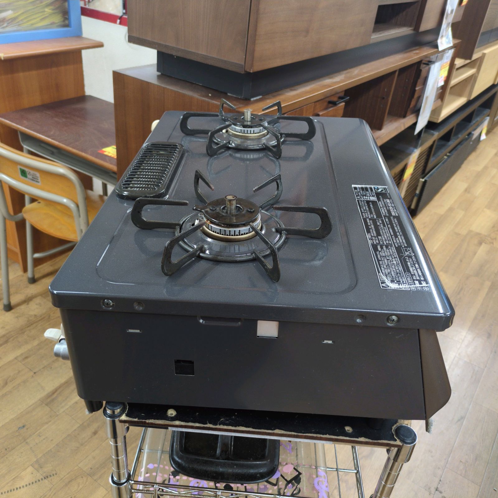 多少使用感有り 2025年製