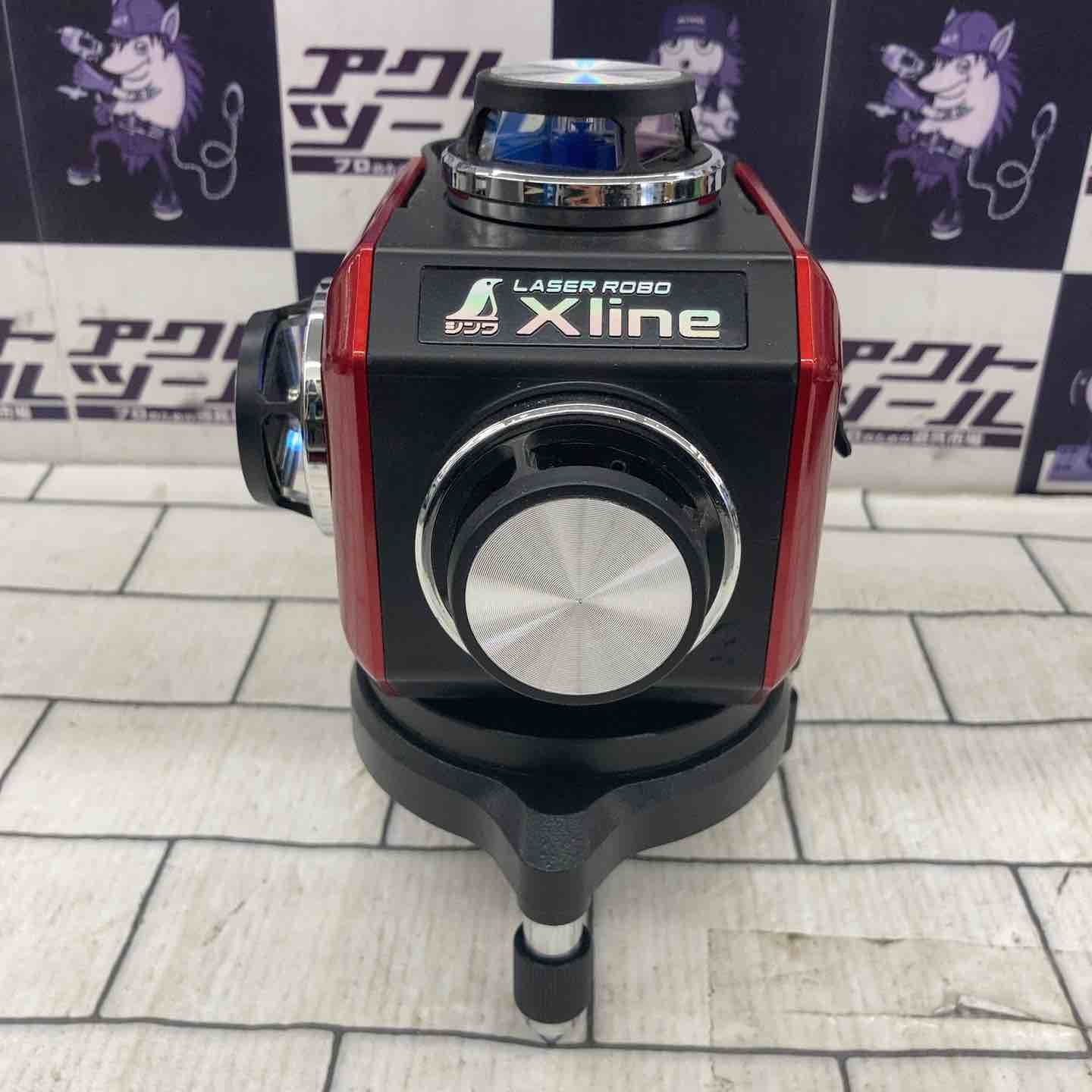 ◇シンワ測定 レーザー 墨出し器 LASER ROBO Xline (レーザーロボ 