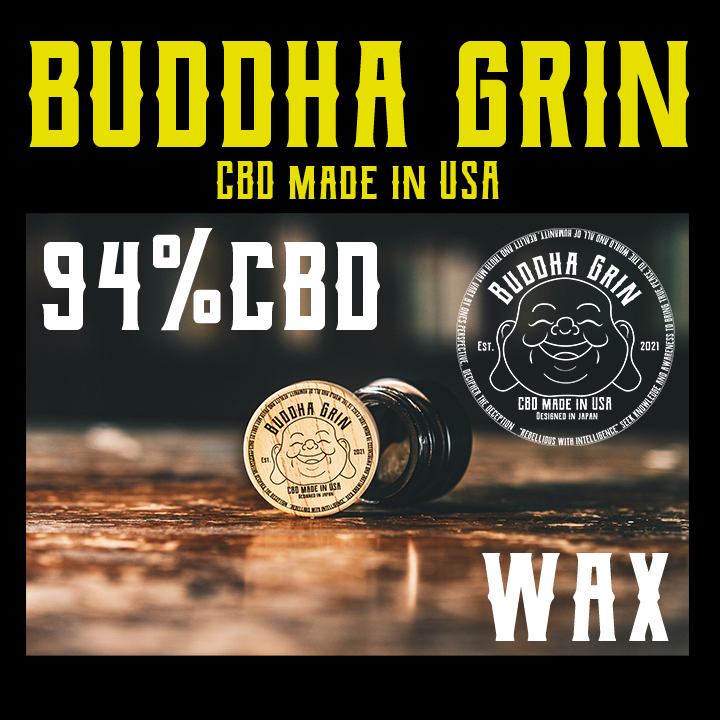 cbdワックス 94% 1g - メルカリShops
