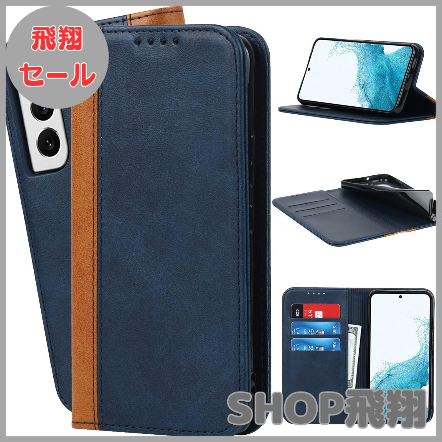 大安売り】Havaya Galaxy S21 ケース galaxys21ケース 