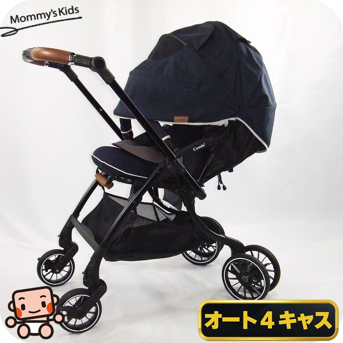 っ 厳選 ベビーカー コンビ スゴカルSwitch エッグショック AN combi 1カ月から3歳 ベビーカー A.
