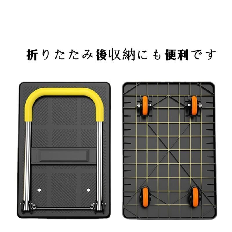 業務用台車 大型
