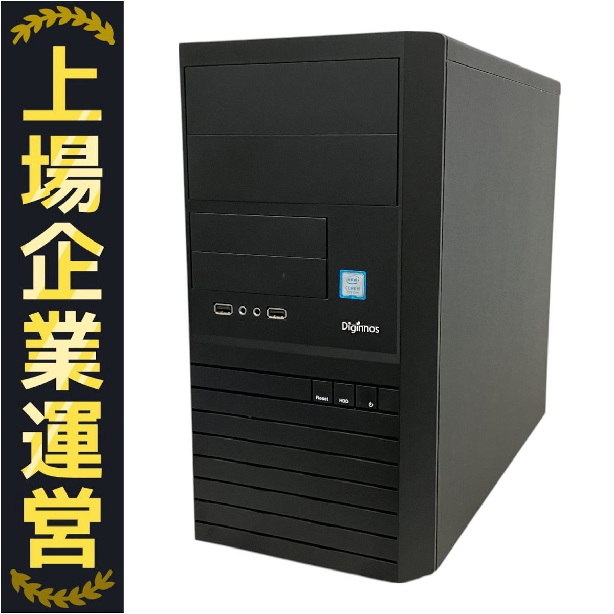 Thirdwave Diginnos IM デスクトップ パソコン i5 7400 16GB SSD