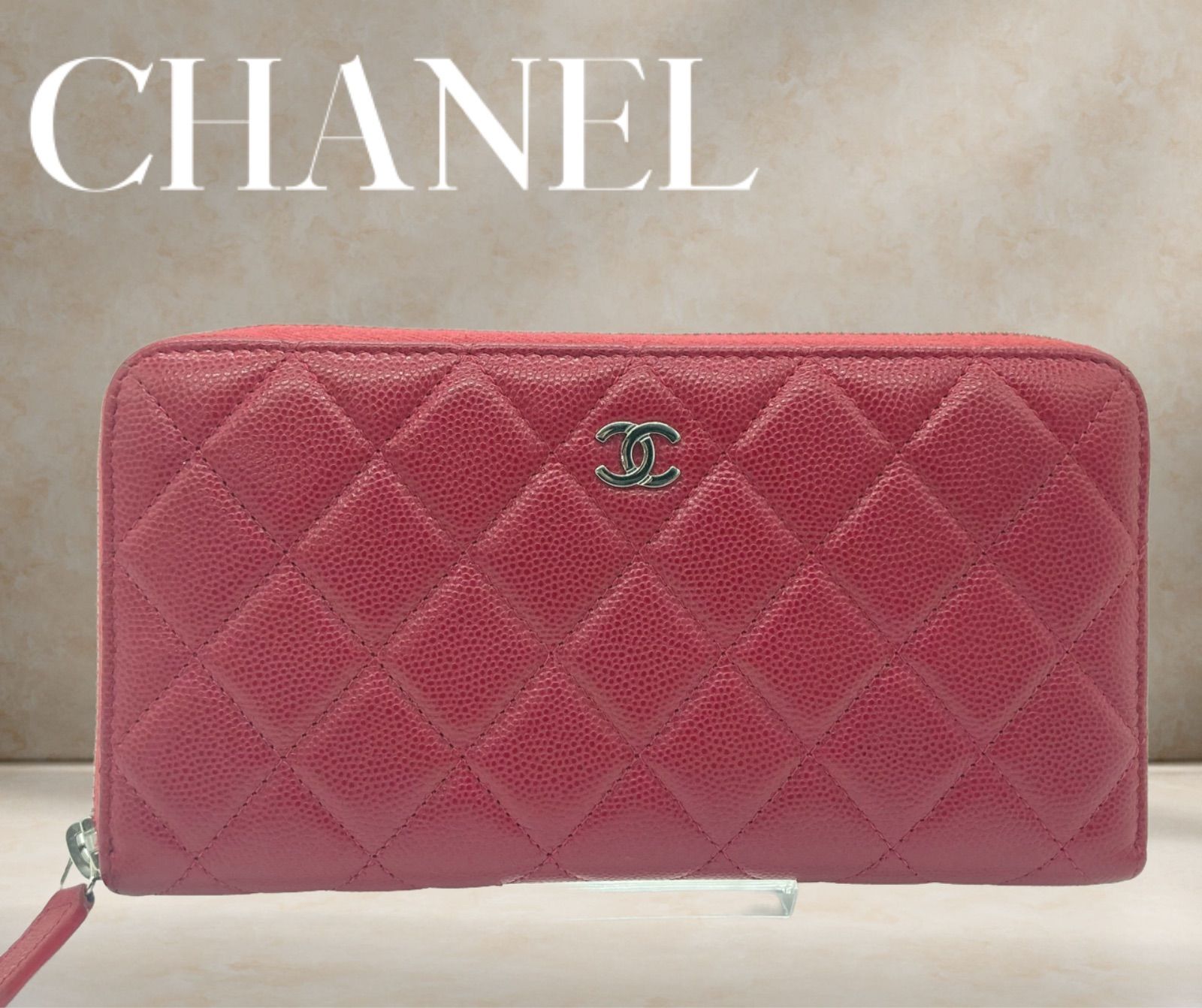 CHANEL マトラッセ キャビアスキン ロングウォレット ラウンドファスナー レッド 26番台 シルバー金具 長財布 ピンク