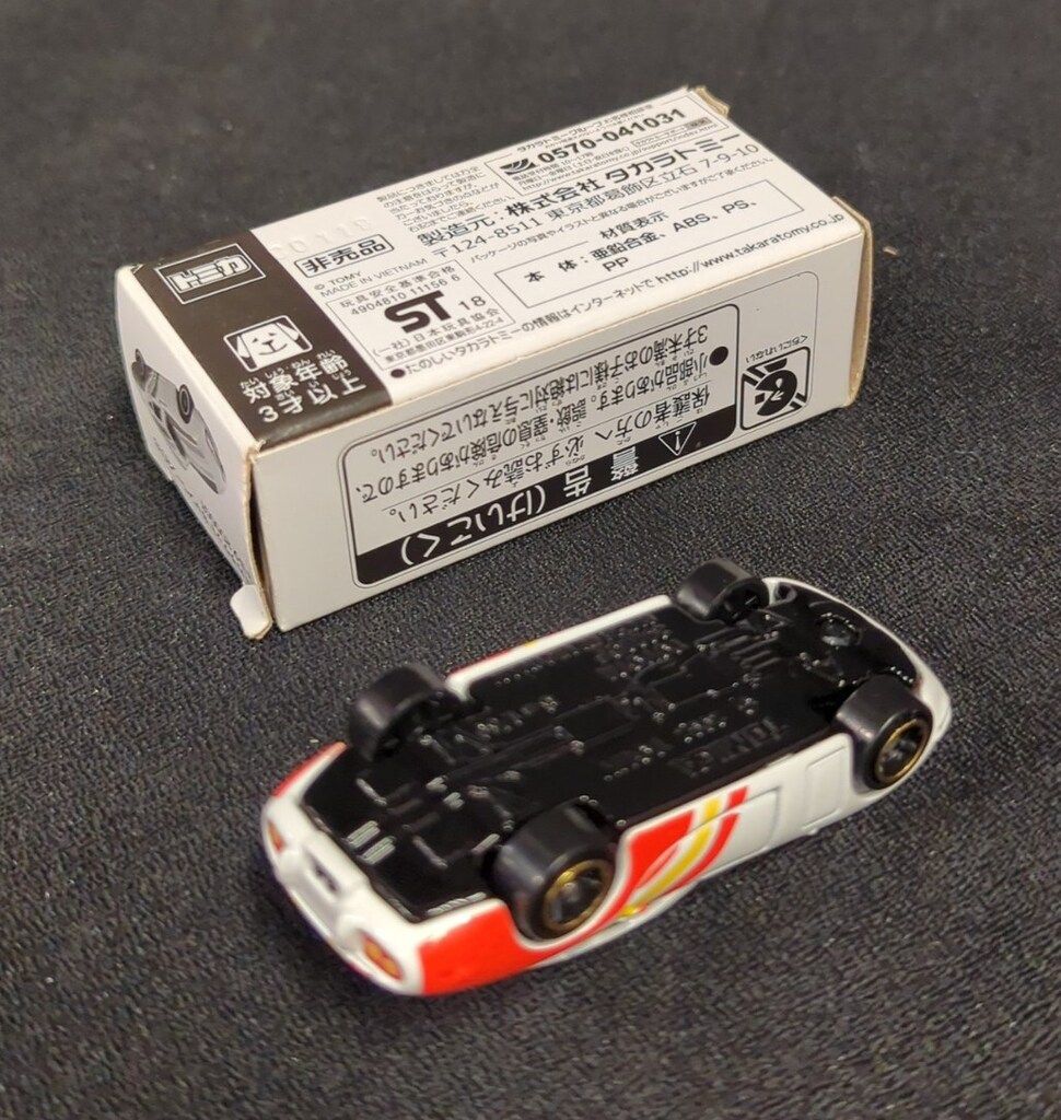 タカラトミー トミカ/チケットキャンペーン 非売品 トミカ