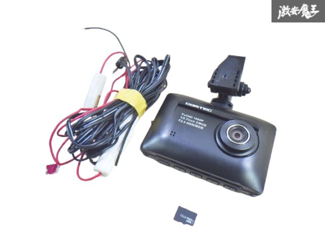 保証付】COMTEC コムテック ドライブレコーダー ドラレコ 前方