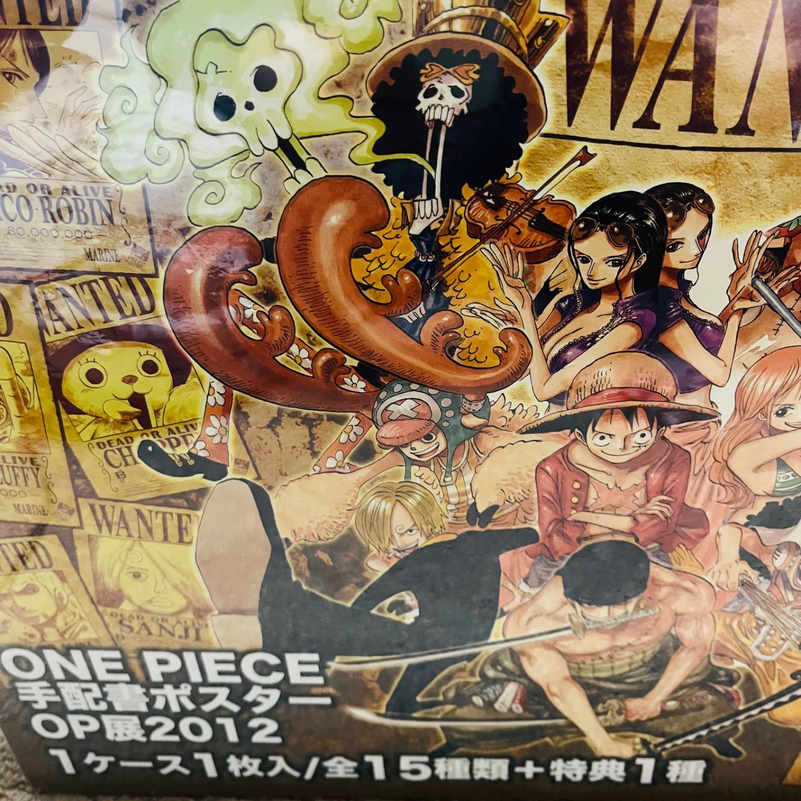 ワンピース 手配書ポスター OP展2012 - メルカリ