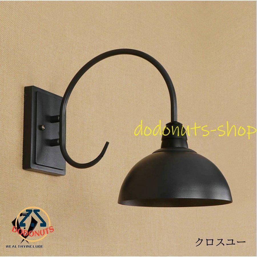 ポーチライト