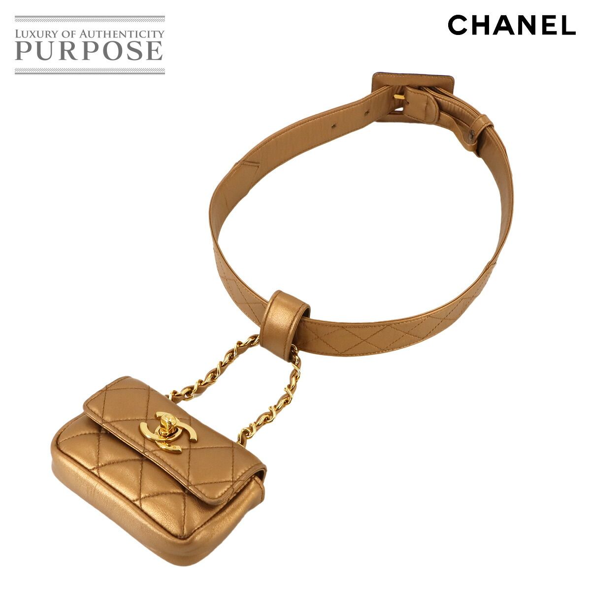 新品同様 シャネル CHANEL マトラッセ ベルトバッグ ウエスト