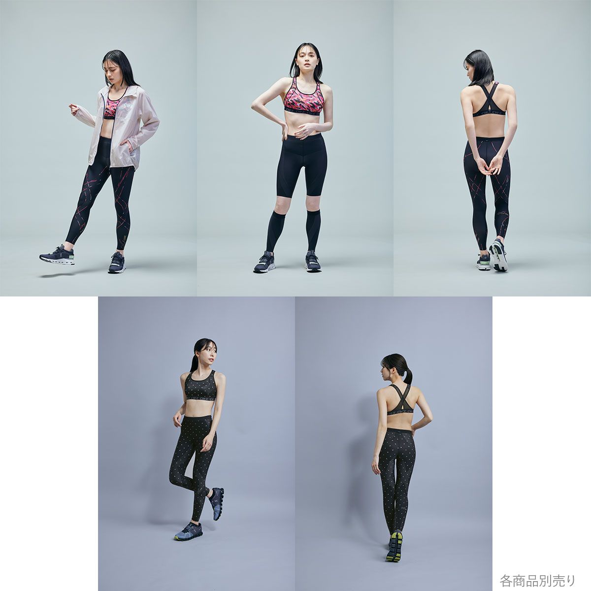 シーダブリューエックス