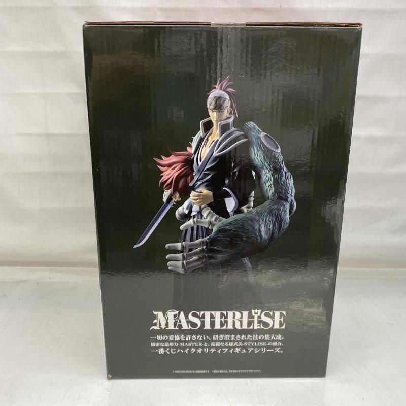 【B賞 阿散井恋次 双王蛇尾丸 MASTERLISE (フィギュア) 】 一番くじ BLEACH 千年血戦篇 OP.2 【中古】 Amazon.co.jp: 一番くじ 千年血戦篇 OP.2 B賞 阿散井恋次 双王