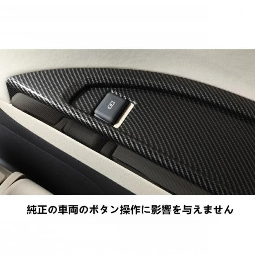 アルファード ヴェルファイア 40系 3列目 ウォーターカップパネル カップフレーム インテリアパネル カスタム 内装 パーツ ABS製 2P 3色可選 8562 FFCRYSTALESIA_COM