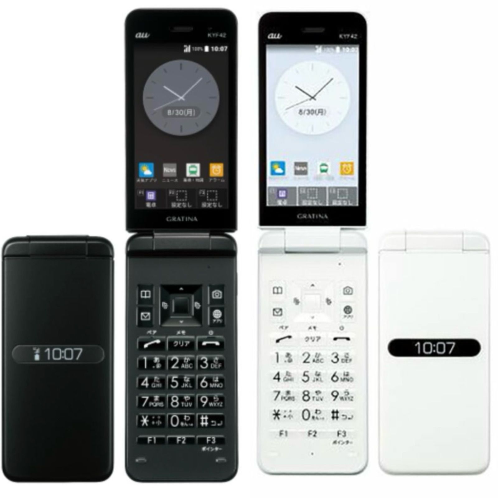 ⭐︎ほぼ未使用⭐︎au GRATINA KYF42 ホワイト【Simロック解除済】 ☆Simロック解除済み☆ au GRATINA KYF42 4G ガラケー ☆未使用