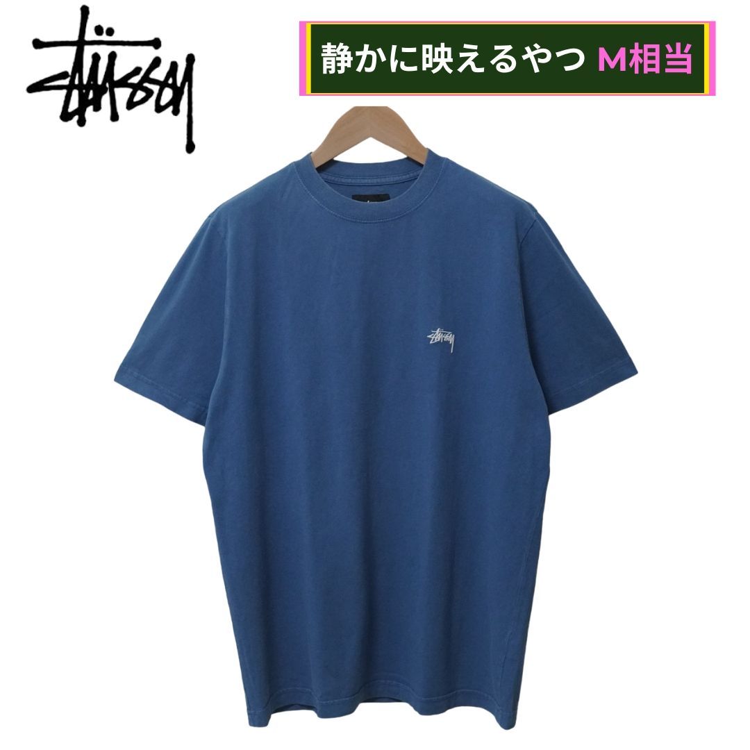 STUSSY Tシャツ M相当(表記S) ブルー ステューシー Stussy ロゴ