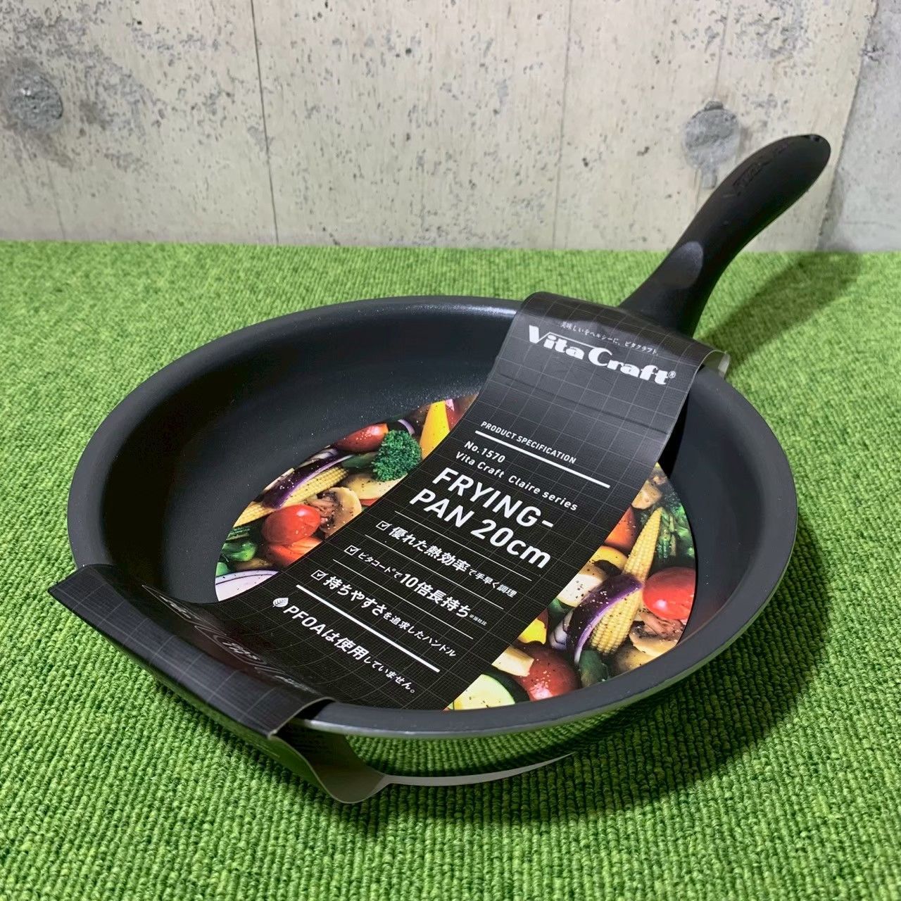 未使用/送料無料】 ビタクラフト/VitaCraft クレア フライパン No.1570