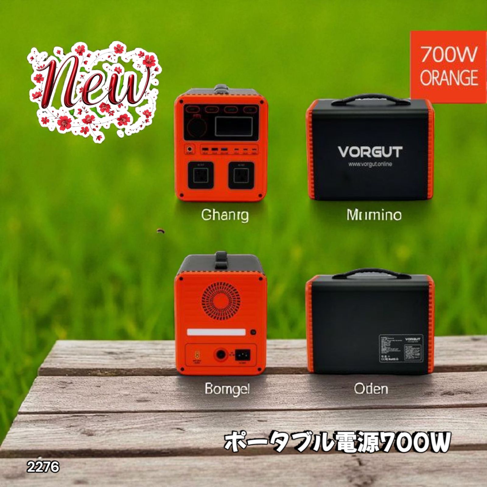 ⭐️ポータブル電源 大容量  キャンプ・停電時の備えに 停電に備えて！災害時に役立つポータブル電源のおすすめ