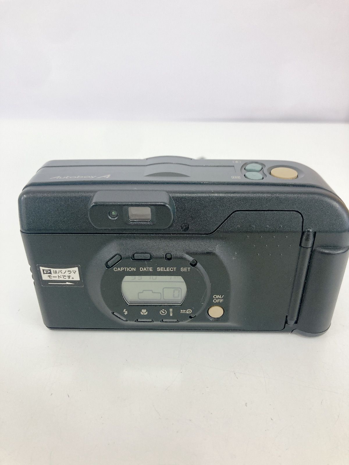 FOSTEX YK83-Sol FE83 ツインスピーカー YK83-Sol | Fostex(フォステクス)