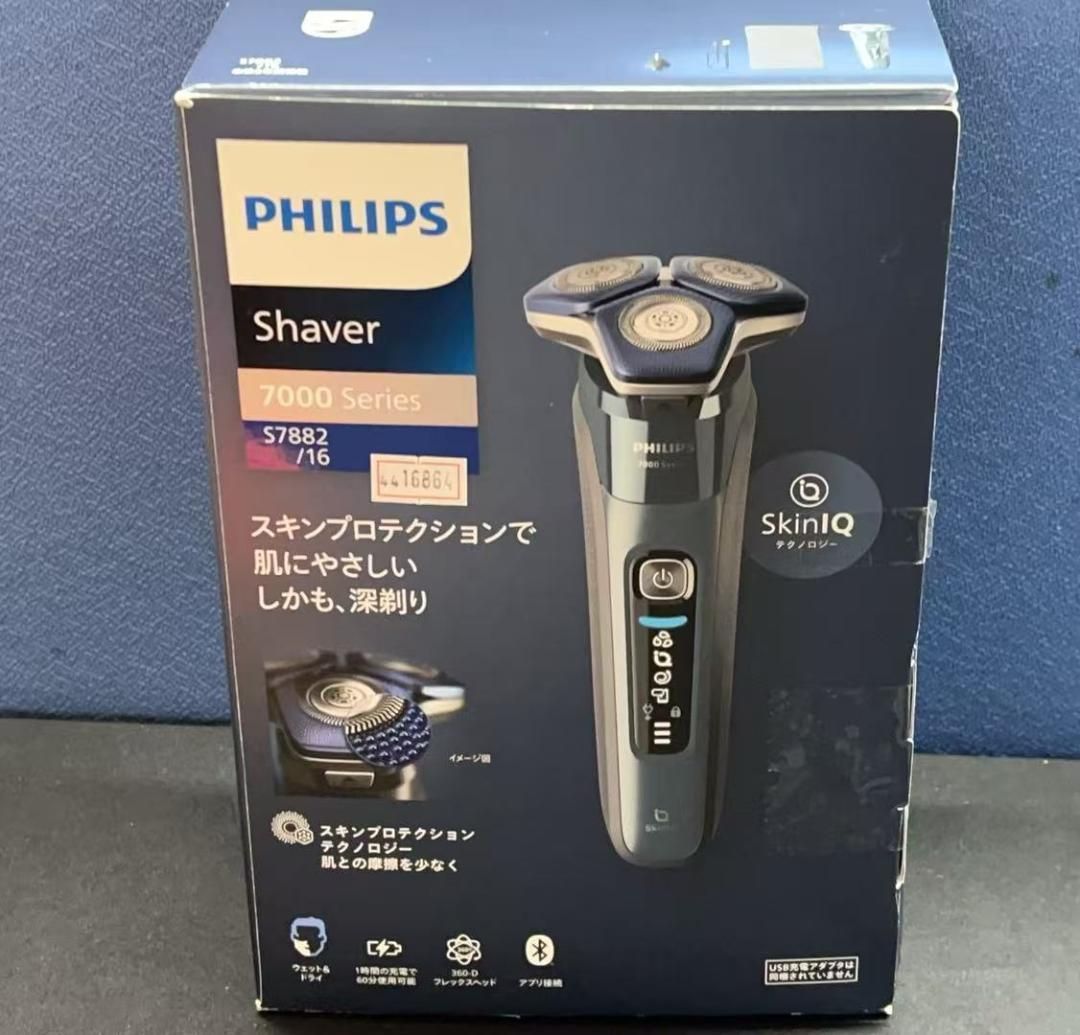 フィリップス 電動シェーバー 7000シリーズ S7882 16 4416864