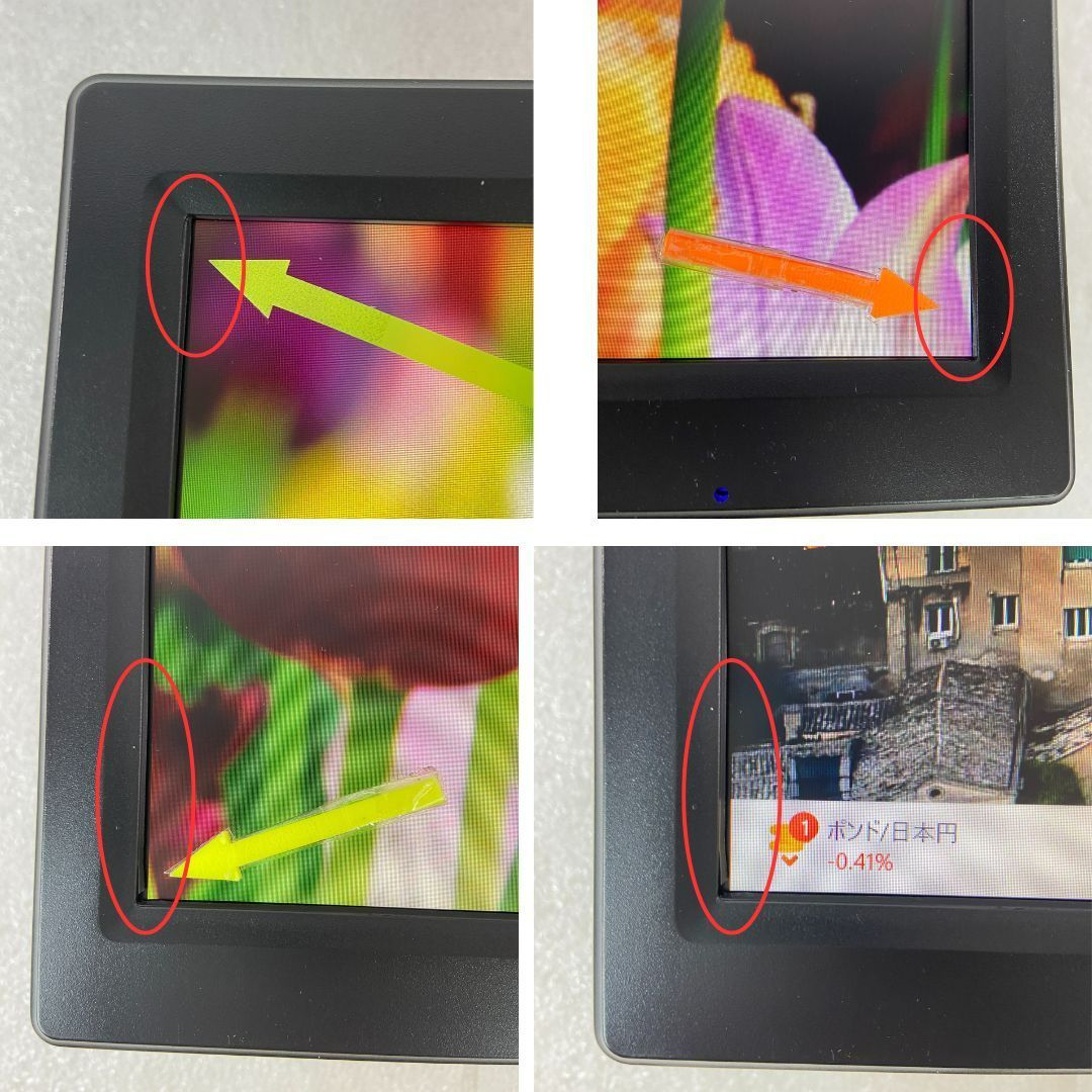 23.8型 165hz WQHD対応 JN-238VG144WQHDR Amazon.co.jp: 23.8 Gaming Monitor JN-238VG144WQHDR 165hz