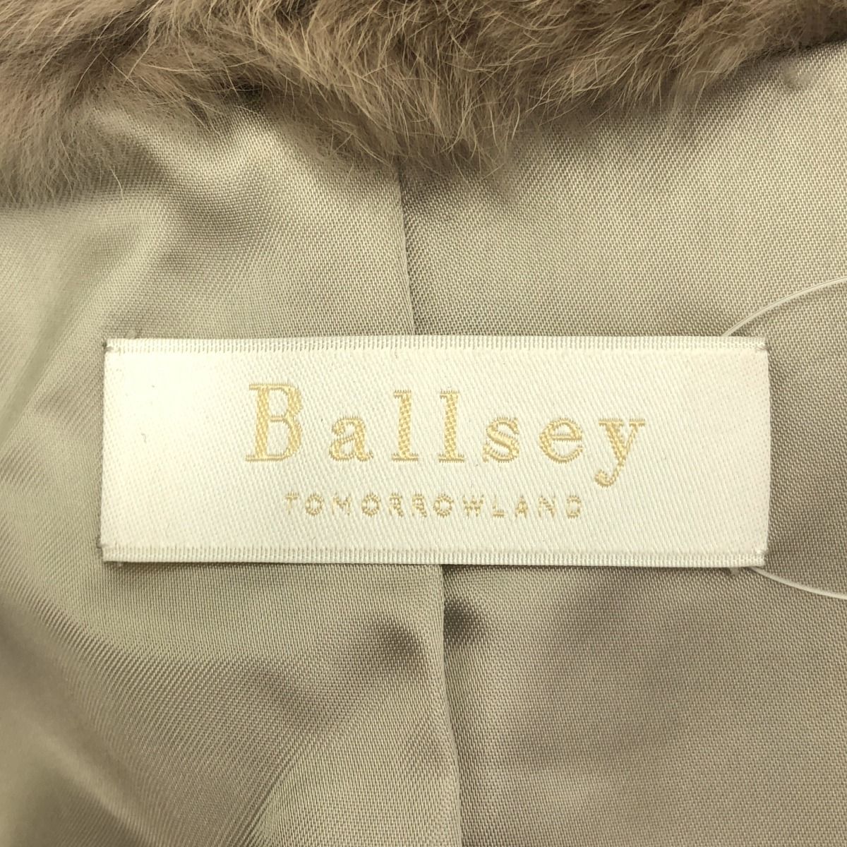 BALLSEY ボールジィ ラビットファーベスト 11-07-44-07001 ベージュ系