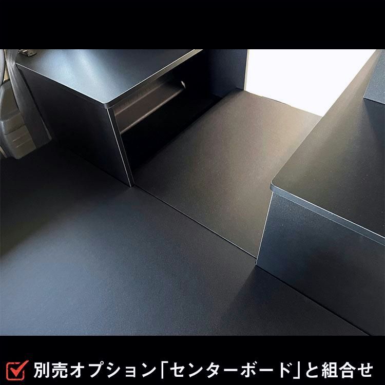 カーゴシェルフ CS用カーゴキット