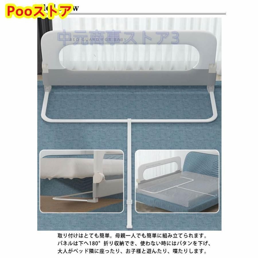 取り付け