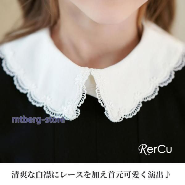 女