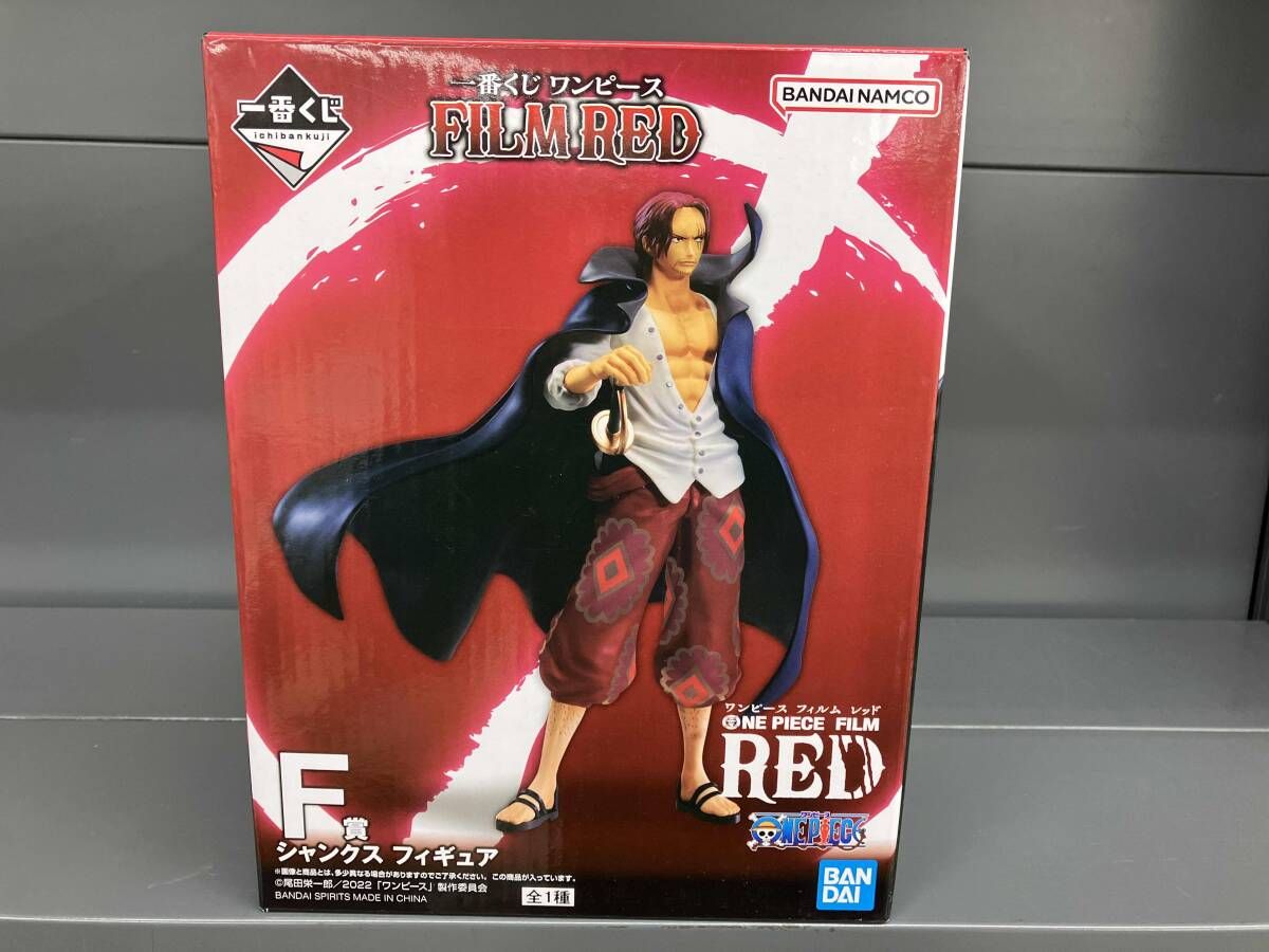 ワンピース FILM RED 一番くじ フィギュアまとめ売り ワンピース 一番くじ フィルムレッド フィギュア まとめ売り