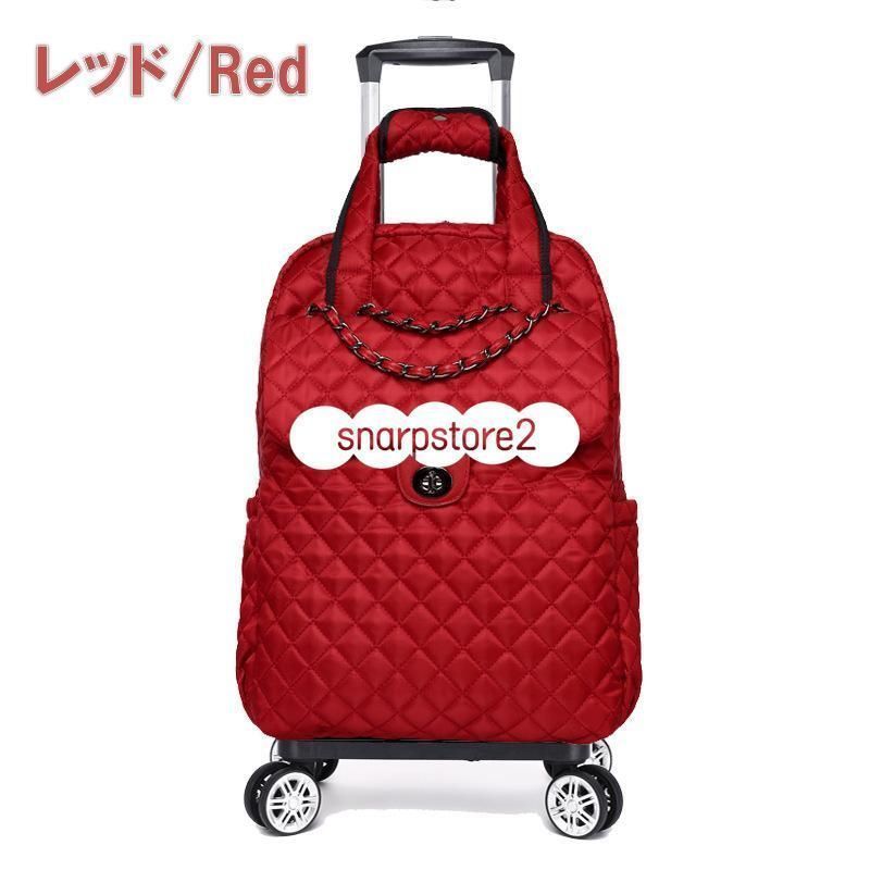 キャリーバッグ リュックサック レディース バックパック リュックキャリー キャスター付き お洒落 キャリーケース 短期旅行 2 way 大容量