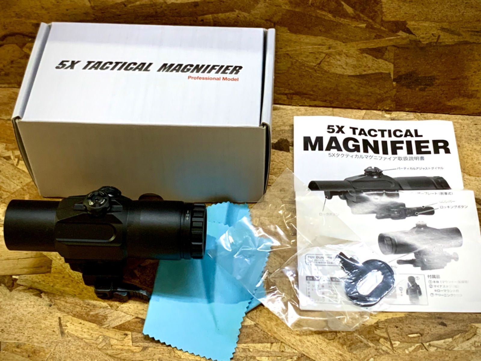 中古】 NOVEL ARMS 5× TACTICAL MAGNIFIER マグニファイア - メルカリ