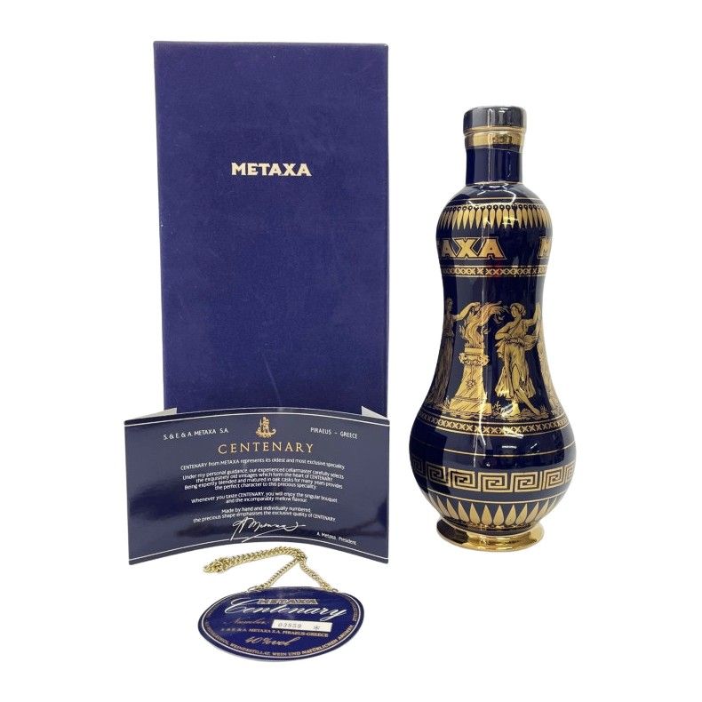 希少】ギリシャ産ブランデー METAXA 陶器ボトル 未開封 箱付き古酒