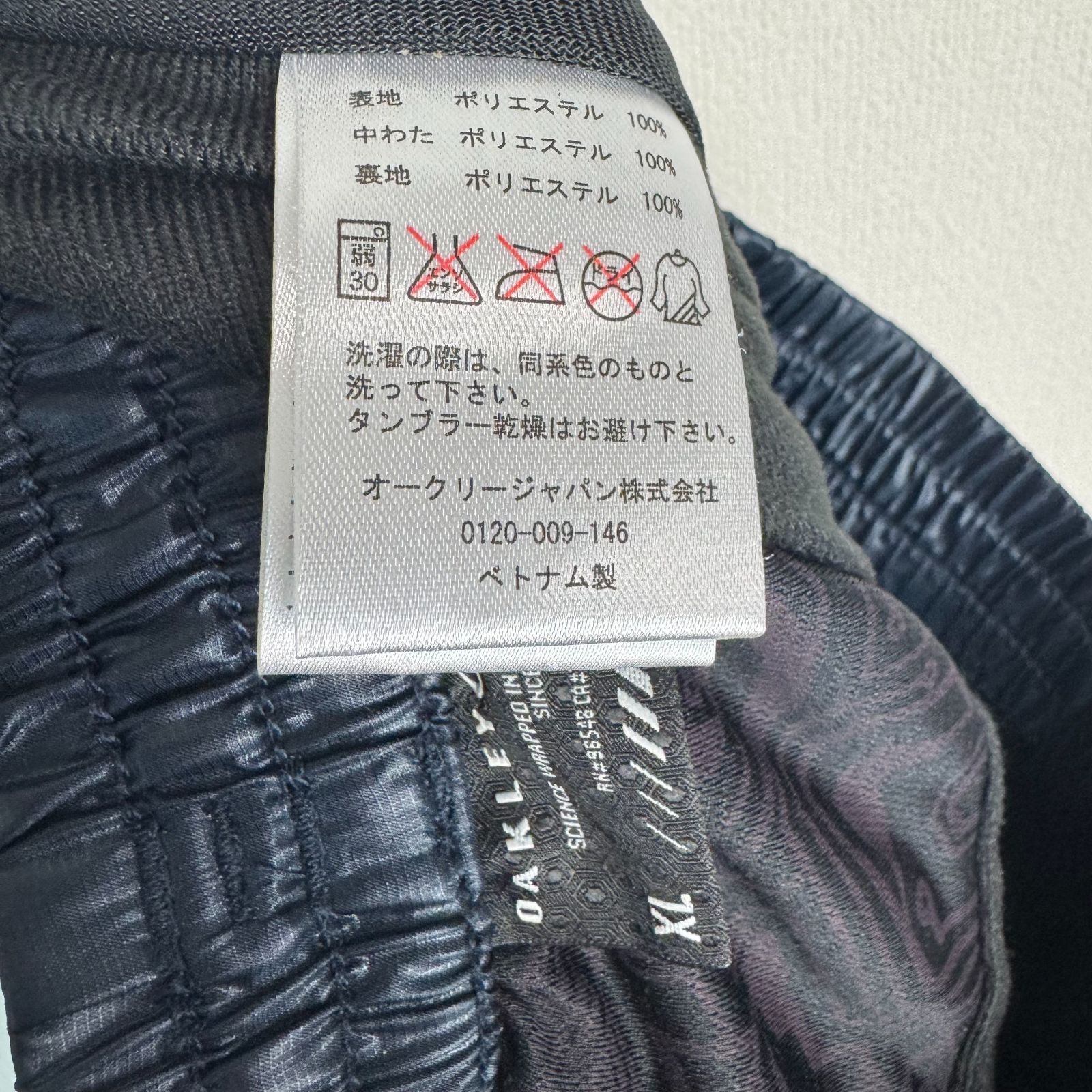 OAKLEY オークリー ダウン セットアップ ダウンジャケット ダウン