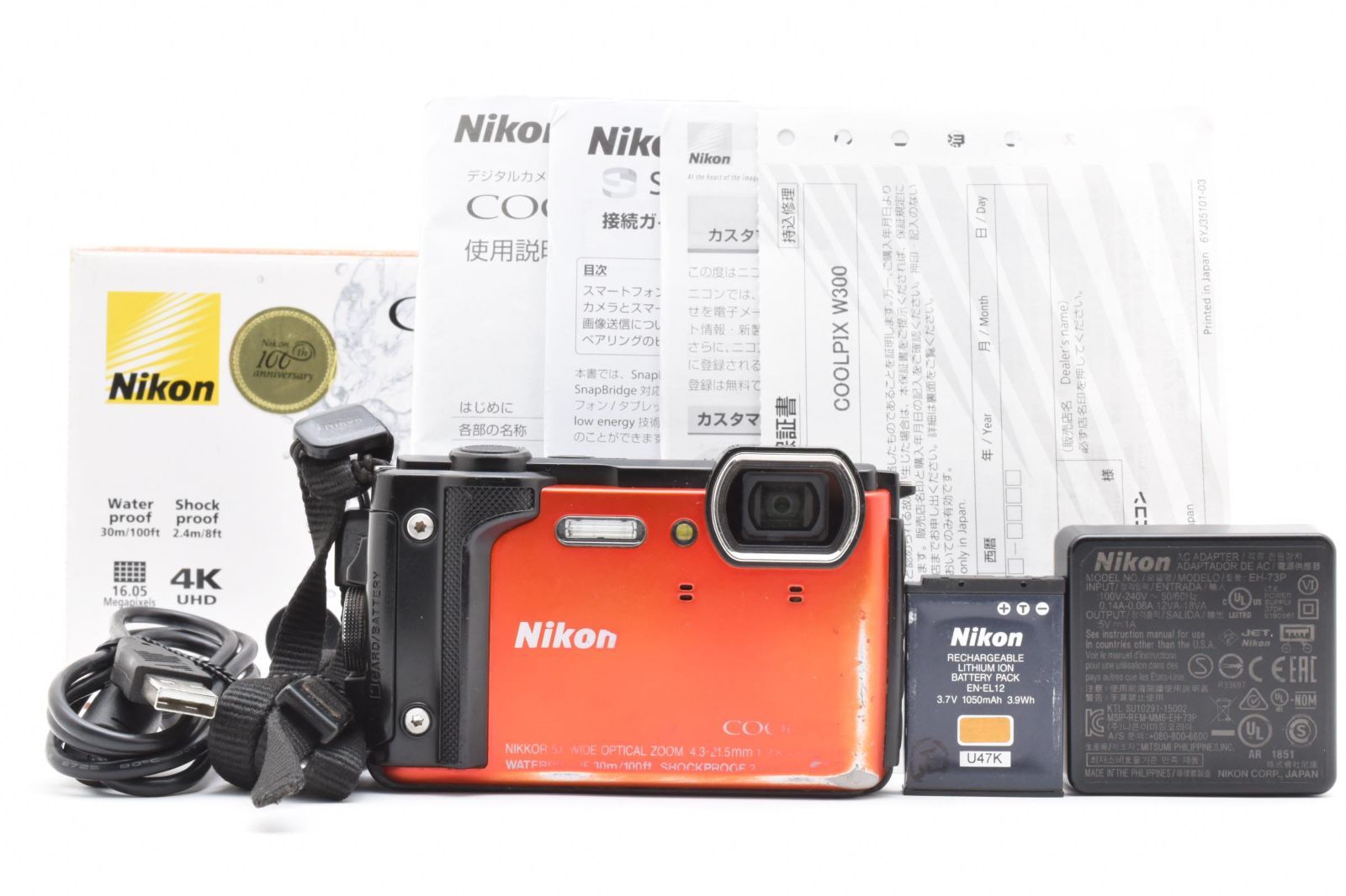 缶型トイカメラセット（白・赤・黒） 缶型トイカメラセット（白・赤