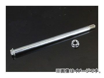 2輪 OVER アクスルシャフト 43-98-03 φ20×L350 JAN：4539770082825