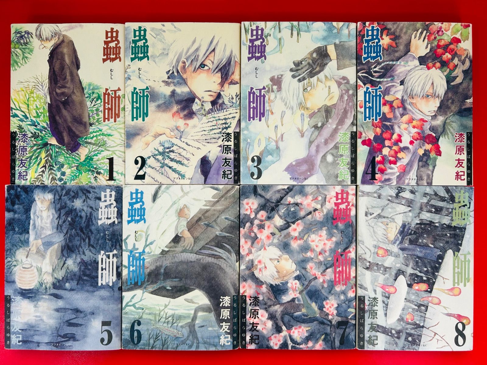 蟲師 漫画コミック【蟲師1-10巻＋フィラメント・オフィシャルブック