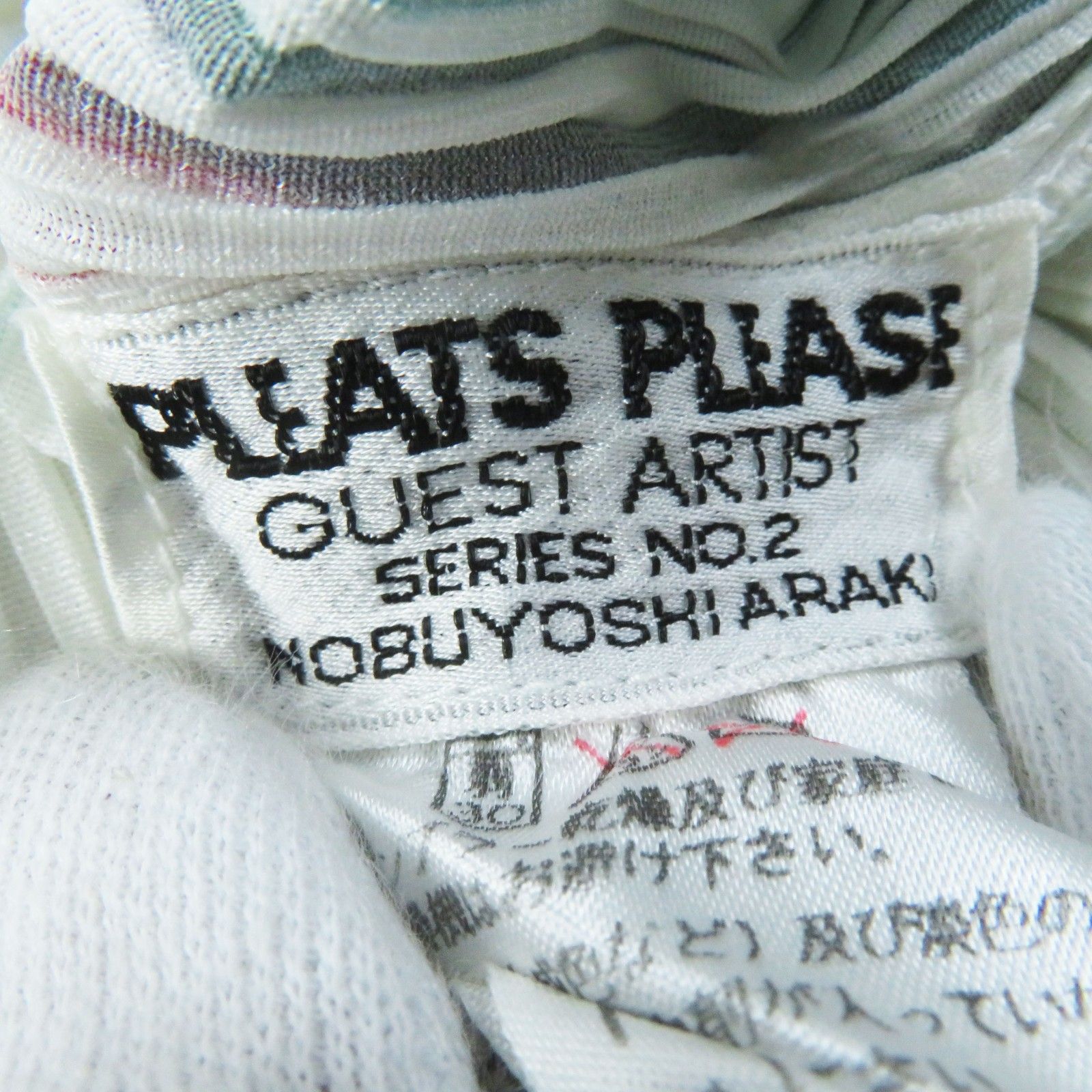 ☆あきひろ様専用ページ☆極美品◎PLEATS PLEASE プリーツプリーズ 