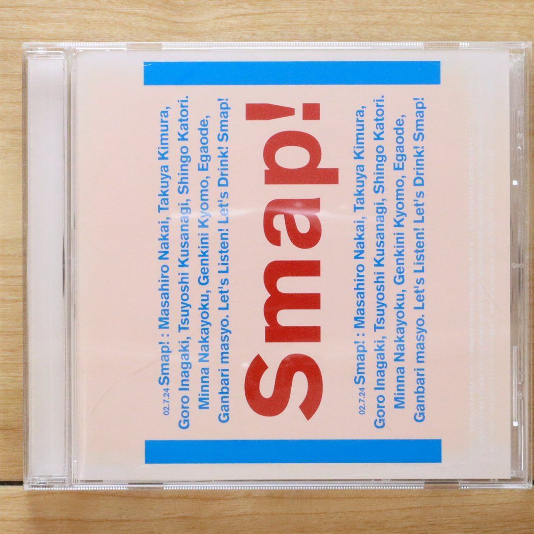 国内盤CD☆スマップ/SMAP□ SMAP 015 / Drink ! Smap ! 【VICL60950