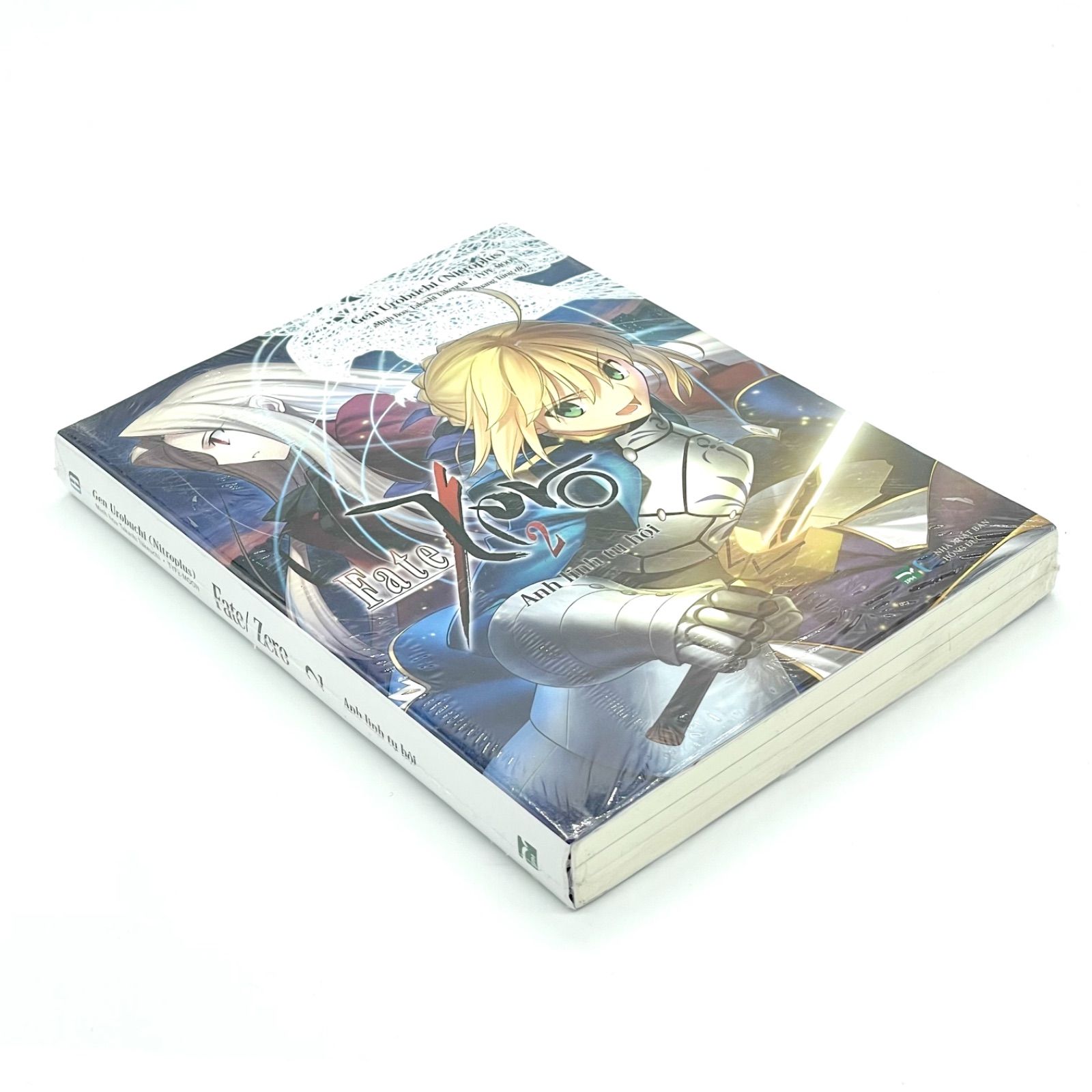 ベトナム語書籍】Fate/Zero(2) 英霊参集 - メルカリ