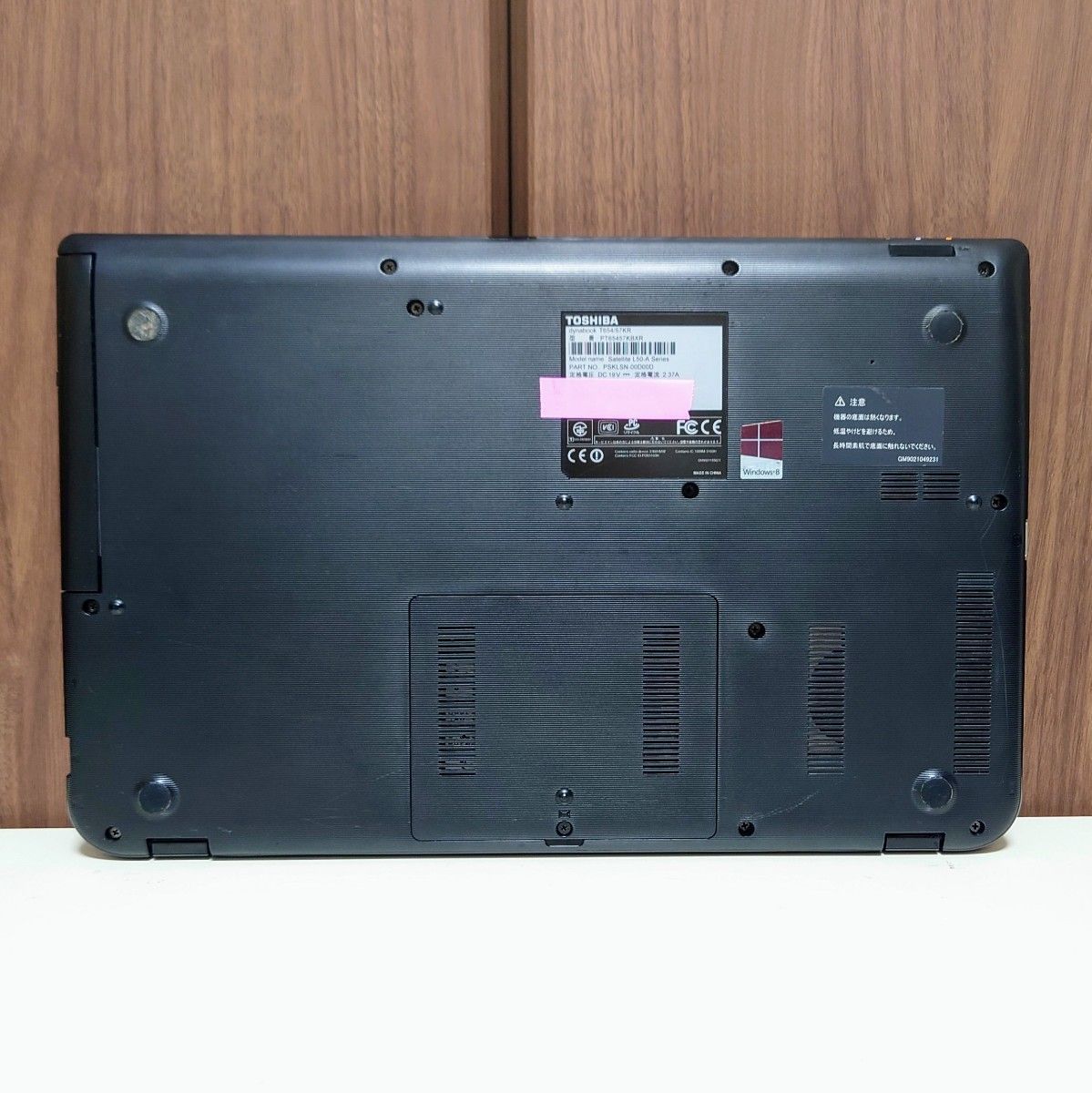 TOSHIBA dynabook Corei3 メモリ16GB SSD512GB pclife_p-personal-computer005