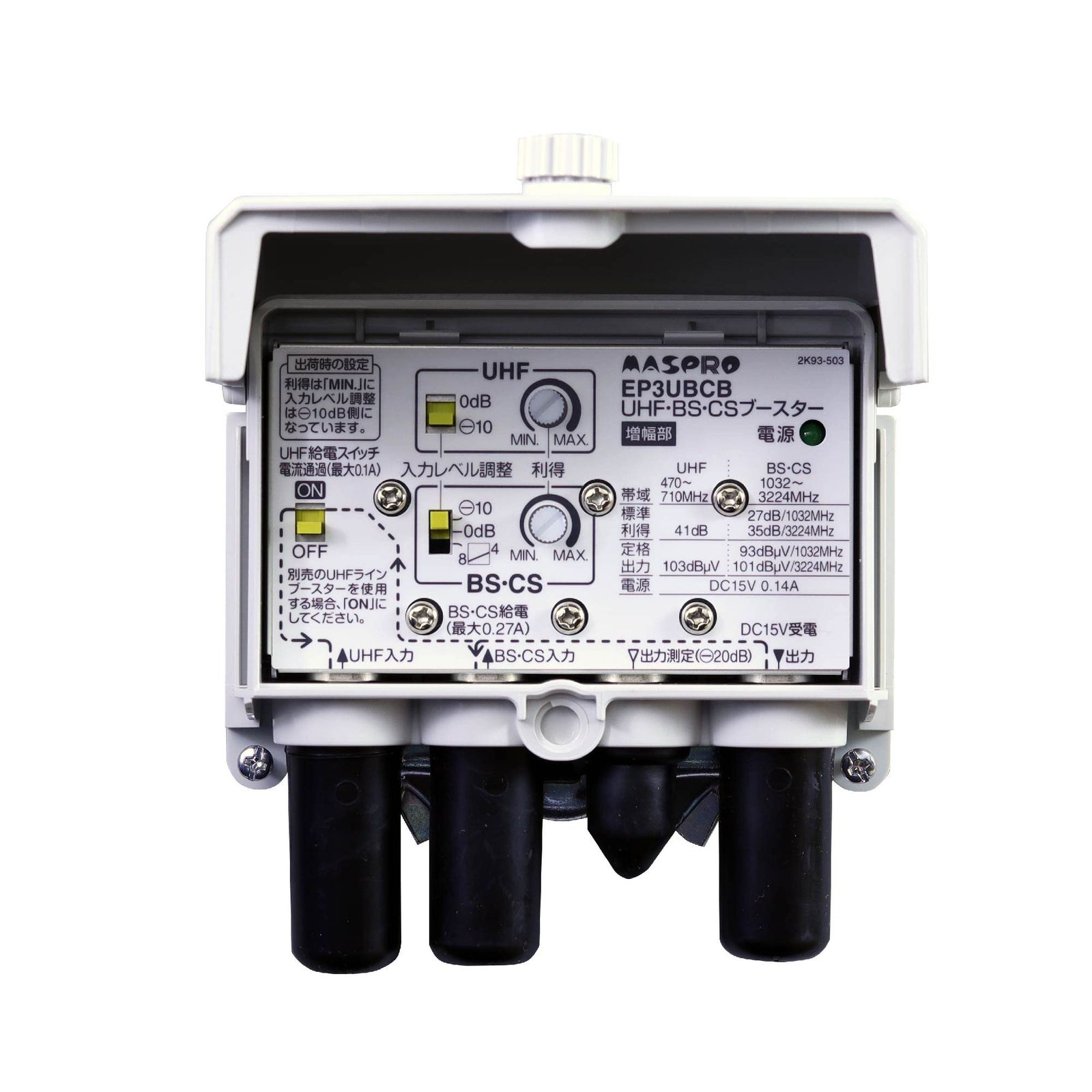 ボブリーブス トランペットマウスピース 42dsv 19 スリーブ仕様 リム