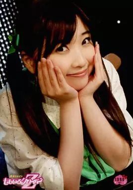 中古】生写真(女性) No.1090：ももいろクローバーZ/有安杏果/公式生