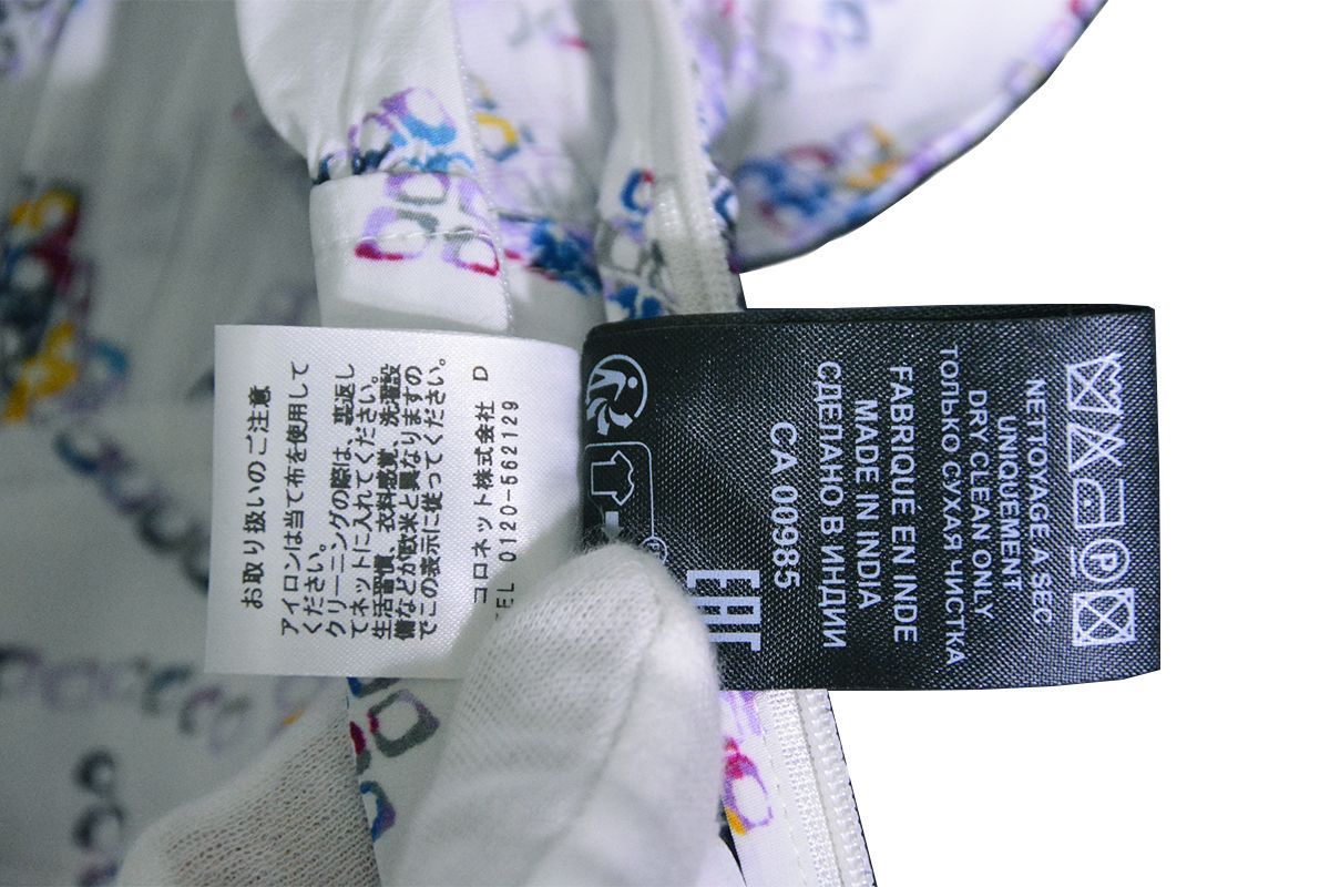 新品 イザベルマランエトワール NOAH TROUSERS テーパード 36 3D297666-B496-48EF-8EA8-