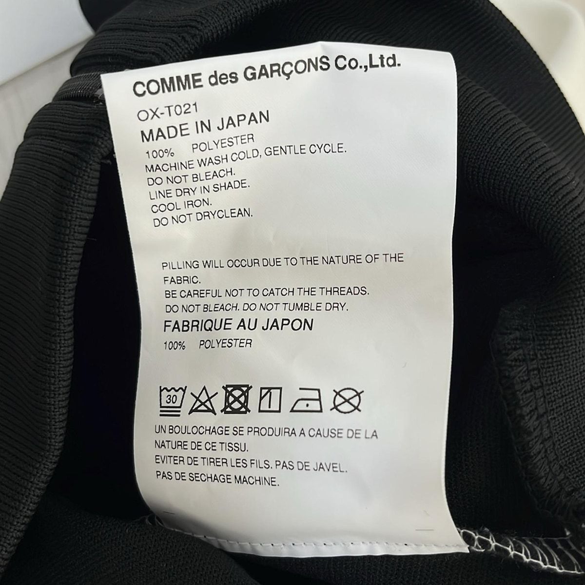サイズM レディース