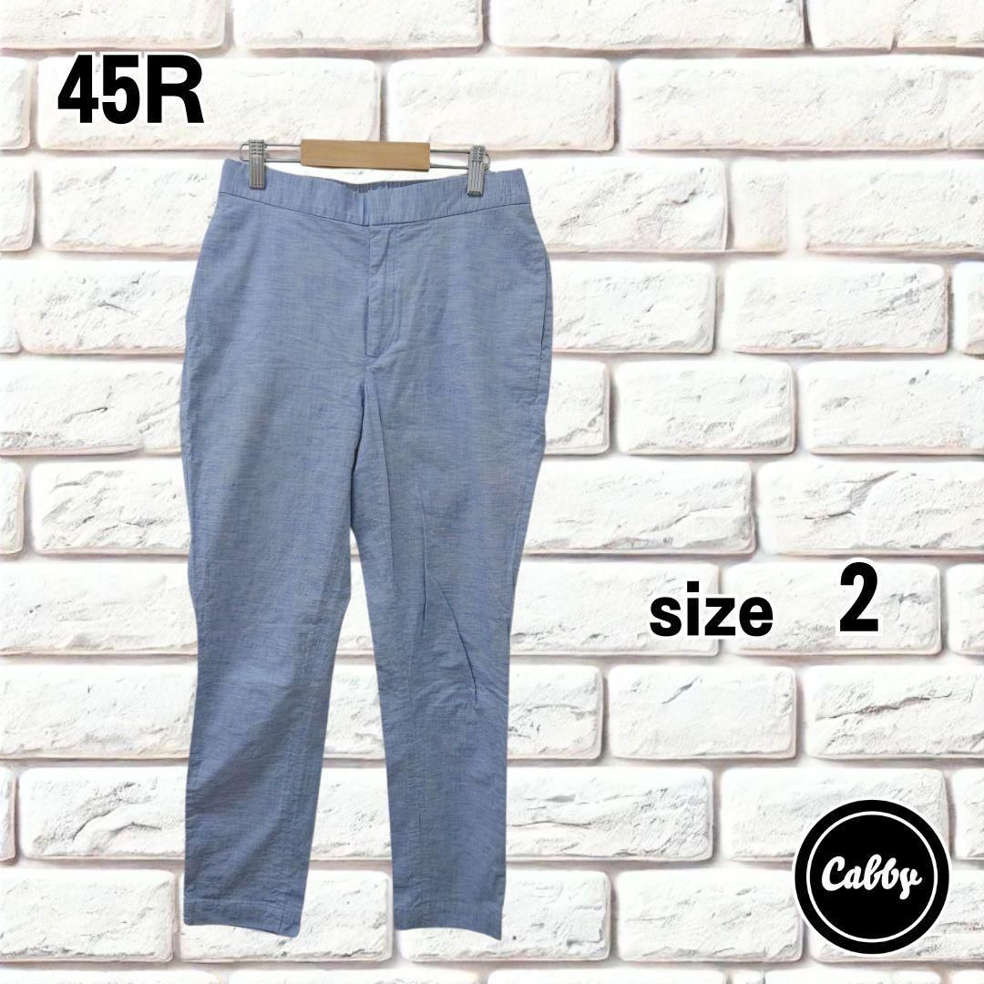 45R フォーティファイブアール パンツ サイズ2