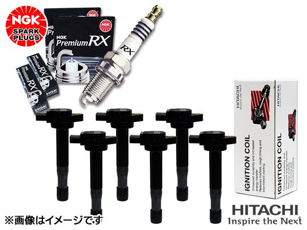 ハリアー MCU30W MCU31W MCU35W MCU36W NGK RXプラグ 94915 BKR6ERX-11P 6本 日立 コイル U19T11-COIL 6本