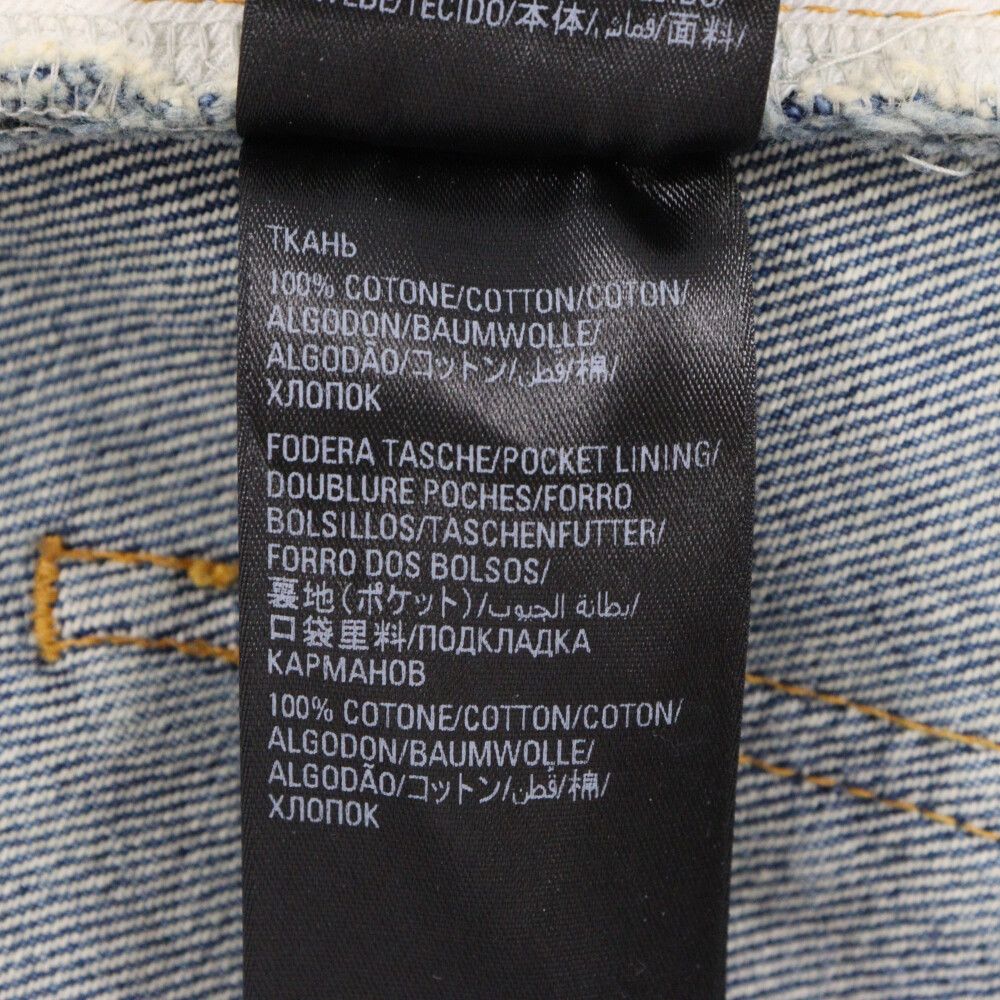 BALENCIAGA (バレンシアガ) 22AW Large Baggy Jeans